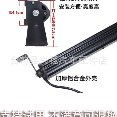 Fog lamp 12V 24v fog lamp super