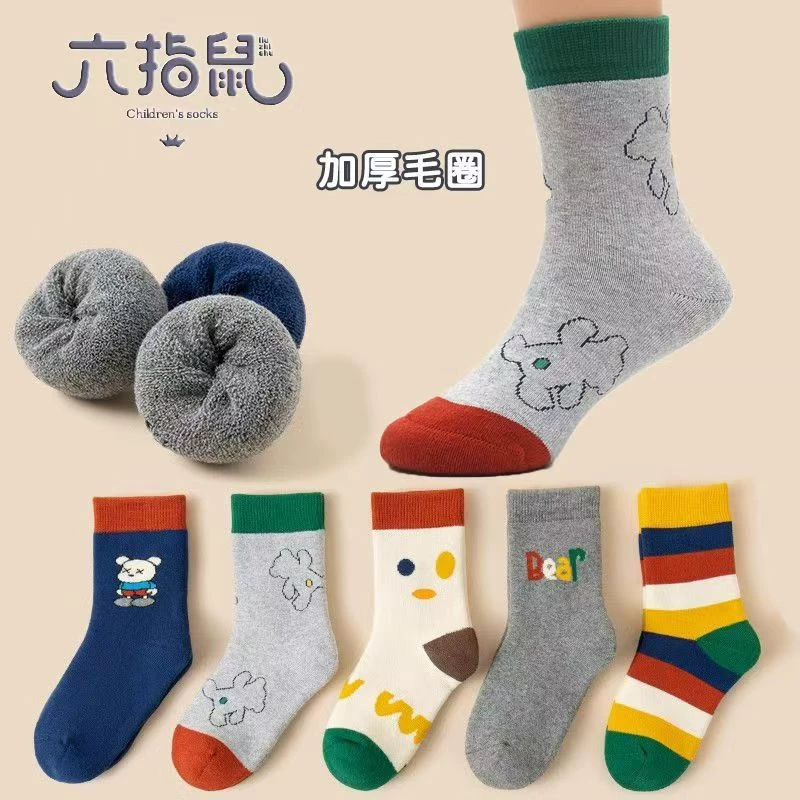 Крысиные носки с шестью пальцами зимние толстые расчески