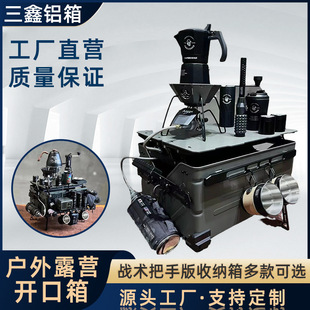 ¶�I������ ģ�K���Ȓ�ϵ�y �_��ʽ�OӋ���g�w�� �๦���ռ{
