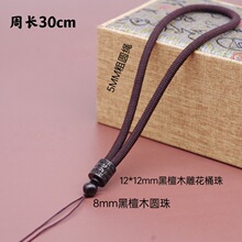 ��̴ľ���ְѼ����K���������ʯ�����Kʧ���K�����K����K��