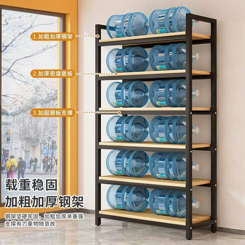 (Cross-border trading), simple bookshelf, stand, storage system