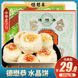 yyAz������ˮ��������خa�c�ĸ��c����ط���ɫ���yС�ԶYƷ���