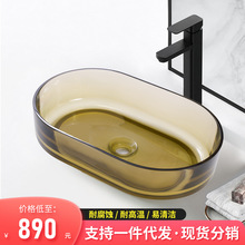 �ŵ�͸����֬�����Æοׄ���Ƶ������lԡ��Ʒ���Aϴ����ϴ��̨��