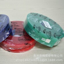 线路板pcb刮胶50*9*366065度-85度印刷机丝印机丝网胶刮精密印刷