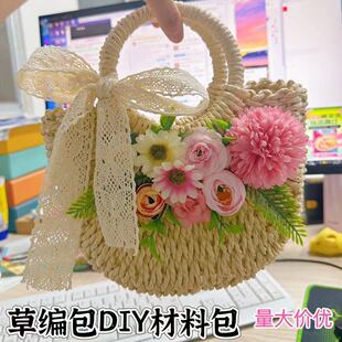 �ֹ��ݾ���diy���ϰ� �������������ů���F��Ů�񹝶Y��