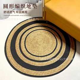 现货编织地毯日式手工圆形地毯卧室藤编草编垫客厅装饰茶室草垫