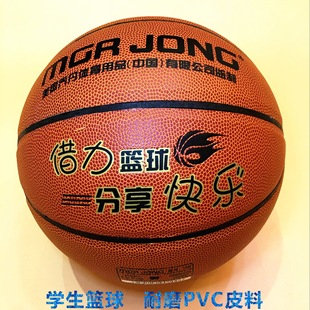 �̵��@���҃��⃺ͯ������ĥ����8ƬPVC�W��7̖�{��
