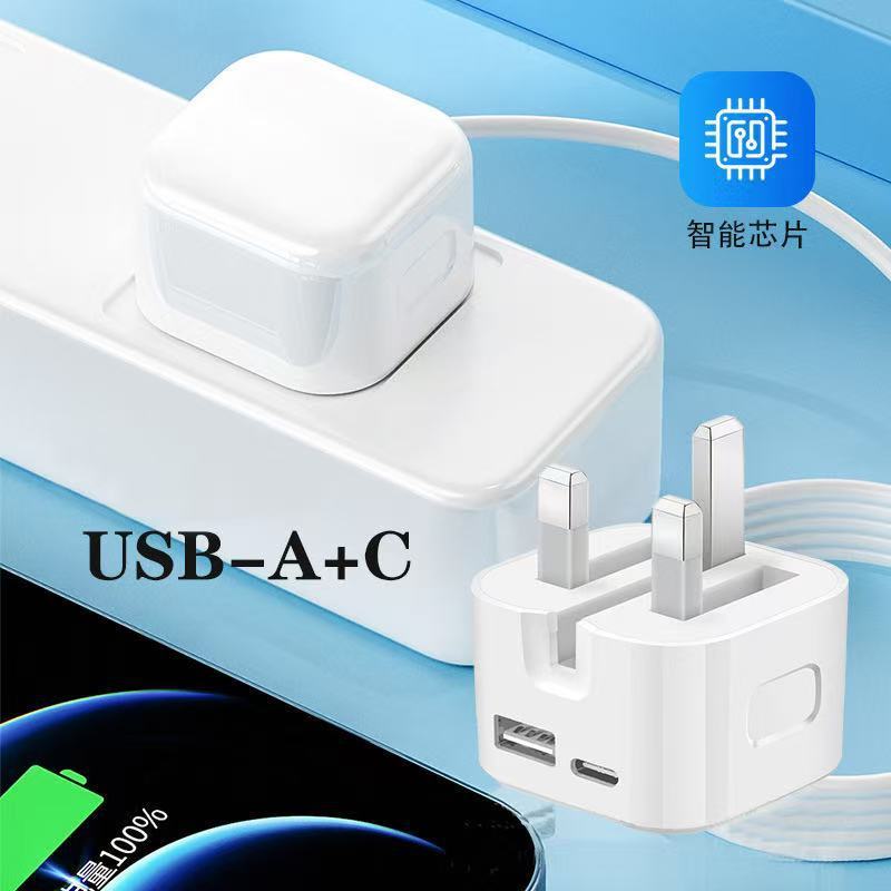 跨境35WA+C英规充电器双口快充头适用于苹果安卓手机USB+PD充电头|undefined