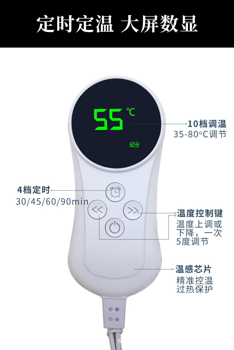 Smart Digital Timer Temperature Controller for Sea Salt Heat Therapy Packs Moxibustion Warmers Shoulder Knee Cushion Accessory in use