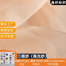 3060��������⼆�W��������Ӳͦ���������r�ֹ����ܶYƷ���b����