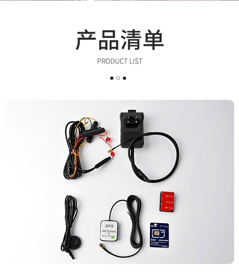4G Taxi Dash Cam DMS Fatigue Driving 24-Hour Remote Monitoring