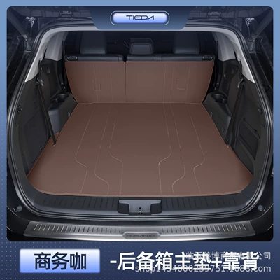 Trunk Mat: Trunk Mat, Fully Enclosed Five-Seater - highlander-five-seater-premium-business-coffee-color-main-cushion-backrest-there-is-a-speaker