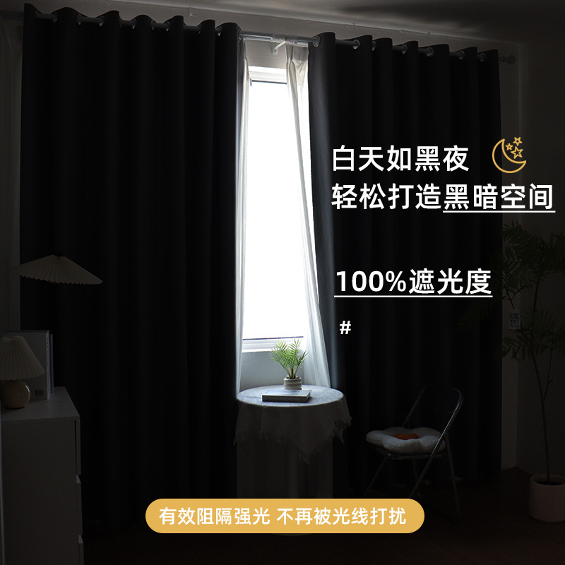 Tejido compuesto de sombreado completo de primavera tejido cortina impermeable perforación de barras romanas cortina de sombreado de ventanas pequeñas de comercio exterior