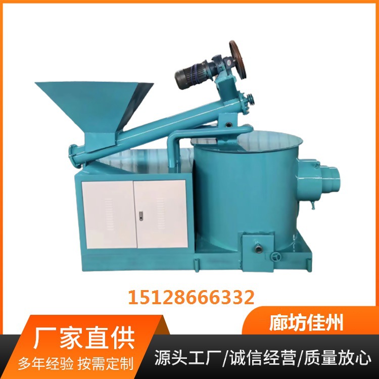 上海生物质燃烧机厂家 烘干沙子生物质燃烧炉 木片锯末颗粒燃烧器