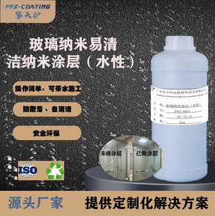 ������ˮ�Բ����{�׉T����ˮ�������坍ʩ�����׏S��ֱ�N