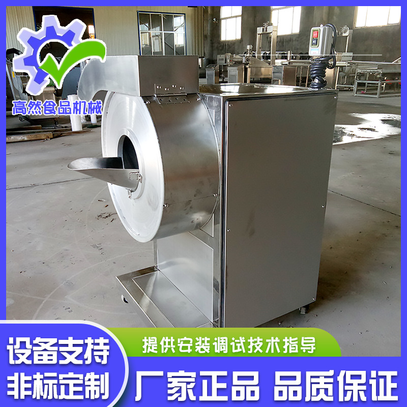 多功能不锈钢土豆切条机 商用萝卜地瓜木瓜茄瓜类切丝薯条机设备