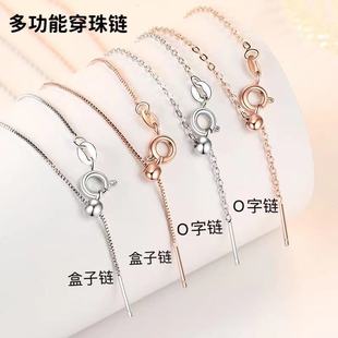 �ʽ�๦����y�����diy�����f��朰���o���Ůʿ�����������