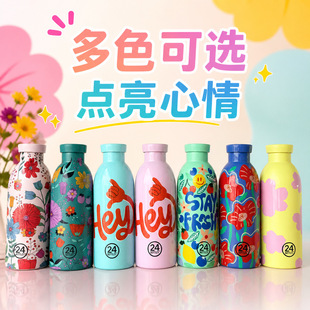 �������Ʒ24bottles�\��ˮ�ظ��ֵС��ƿ܇�d�����S�ֱ����ر�