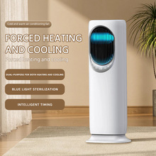 5A��ʽȡů����ů���ÿ��{��ů�L�C�o�~���L�C���L������羳���S