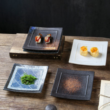 日式四方盘料理陶瓷盘家用菜盘寿司正方盘商用小吃烤肉盘平盘批发