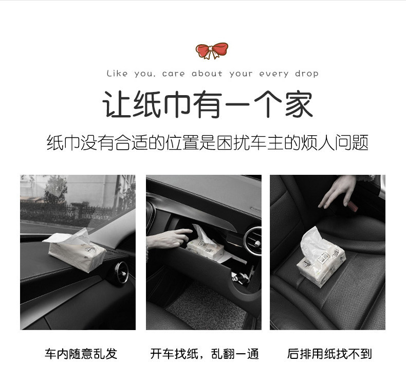2026 New Cute West Highland Car Tissue Box, Armrest Box Tissue Holder, Seat-mounted Car Tissue Bag