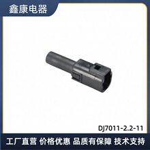 DJ7011-2.2-11��܇һ����ˮ�B����1���o�׿�����Ӿ����ٰl���^