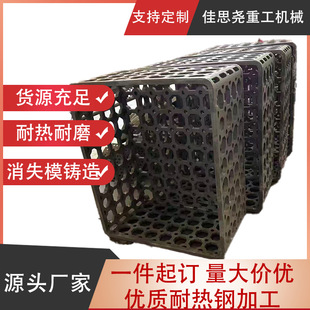 ZG45Cr20Co20Ni20Mo3W3�͟��T���Ͽ� ��̎���t�ÝB̼�t�װ��ϱP