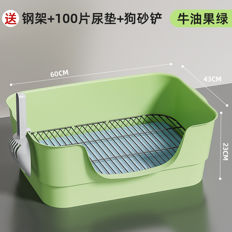 犬トイレ中型小型犬犬専用踏み防止し尿たらい便たらいペット子犬用鉄網砂たらい|undefined