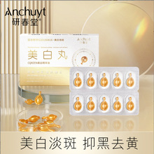 �д���CQRZEN���׾��A�͸��ư���ƽ��ˮ��Һ�Bȥ�S������Ůʿ