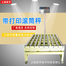 ����ӡ�˺��L����ӷQ�z�سӏS����ˮ���LͲ�Q�ؙC���ܝLͲ�Q��̨