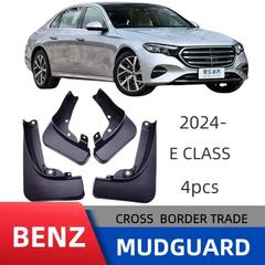 外国貿易向け、メルセデス・ベンツEクラス2024年式車用タイヤマッドガード、ソフトゴム製マッドガード