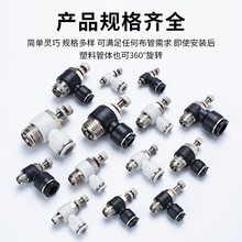 ��·�{���y��·�{���y��ӽ��^SL���L�͹����ySL�����{�����D�y