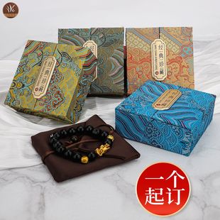 ���˻��p�_���C���ִ���朰��b���錚��������Ʒ�Y���