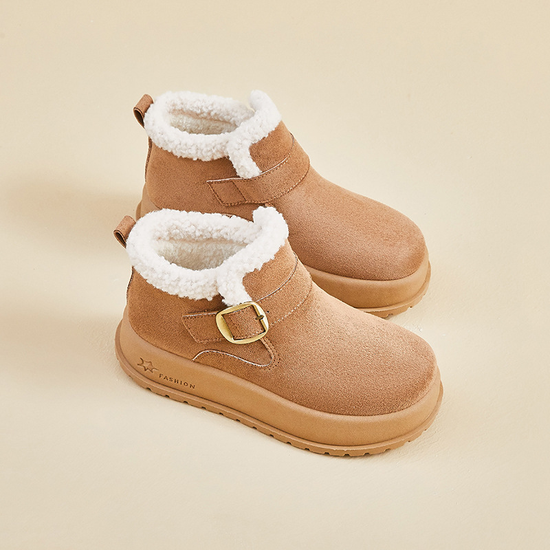 Botas de Nieve con Aumento de Estatura para Mujer de PU y Caucho Térmicas para Uso Diario