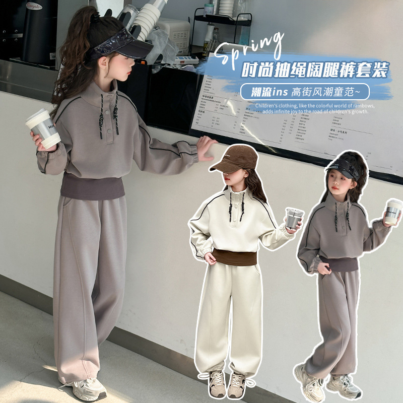 女童套装秋季运动服新款大童女孩洋气卫衣儿童春秋立领上衣跨境现|undefined