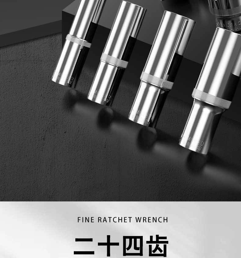 46PC详情_09.jpg