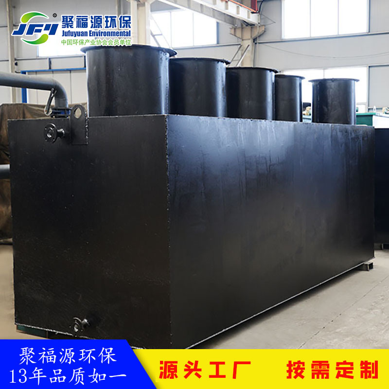 Integrated landmaking equipment manufacturer Full automatic carbon…
