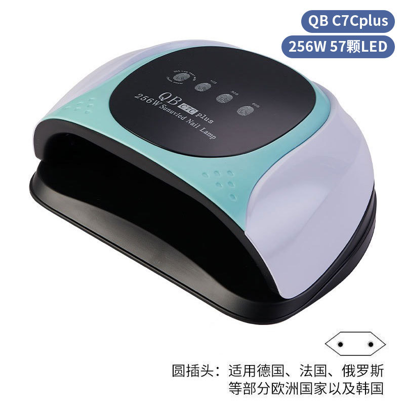 Lámpara de manicura inteligente de alta gama de luz de terapia de diamante 256W de alta potencia de pegamento de vinilo lámpara de horneado de dos manos secador de uñas transfronterizas
