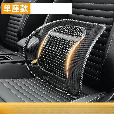 Summer Car Breathable Seat Lumbar Support Driving Cushion Backrest Office Waist Support 2026 New Model (Waist support) - extra-large-and-thickened-big-leather-lumbar-support-99-support-rate