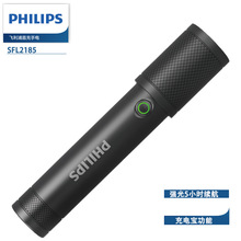 �w�������Ͳ�������Ͳ�����h����������;늳��M�ڟ���SFL2185