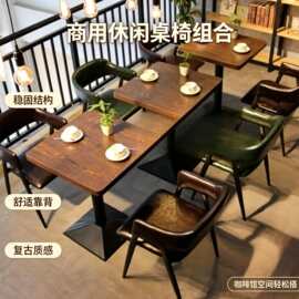 家用小户型餐桌简约洽谈桌出租房饭桌子饭店商用长方形餐桌椅组合
