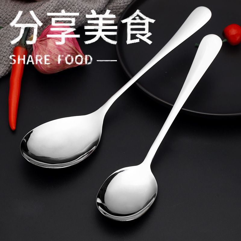 Stainless Steel Public Spoon Serving Spoon Large Serving Spoon Hotel Buffet Restaurant Canteen Thickeneded Serving Spoon Public Spoon
