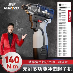 �����oˢ�늛_�����әC����늄��ݽz���荳��ʽ�ݽz�������