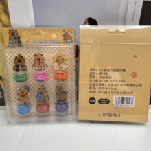 �W����Ƥ����6��ӡ�¸��ֵ�ɐۈA�΃�ͯ��Ʒ���́��������~ӡ��