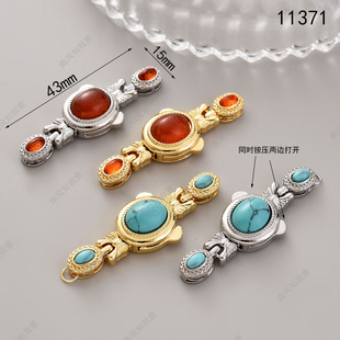 �����朿۲��N��������Ȼʯdiy����ֹ���β�B����朲��������