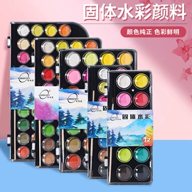 美甲笔;调色用品;画笔