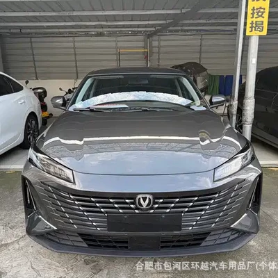 Changan Eado used car, direct sales İkinci əl avtomobillər