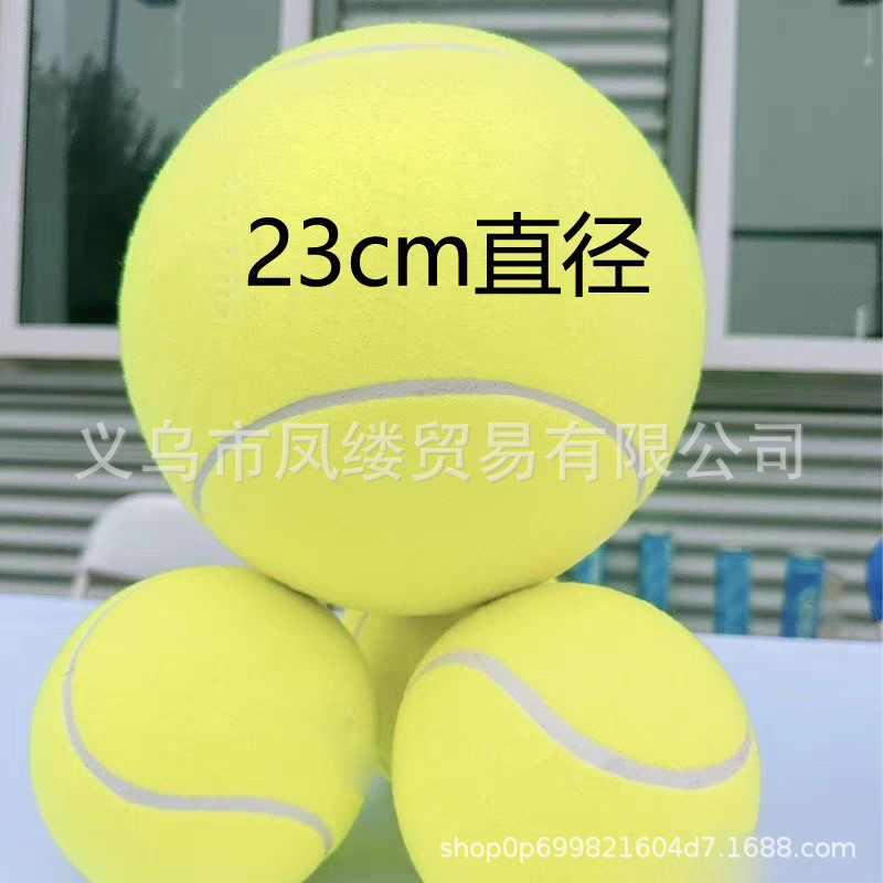 Signature Grand Tennis Memorial Tournament Star Signature Tennis China Open Gift Large Tennis