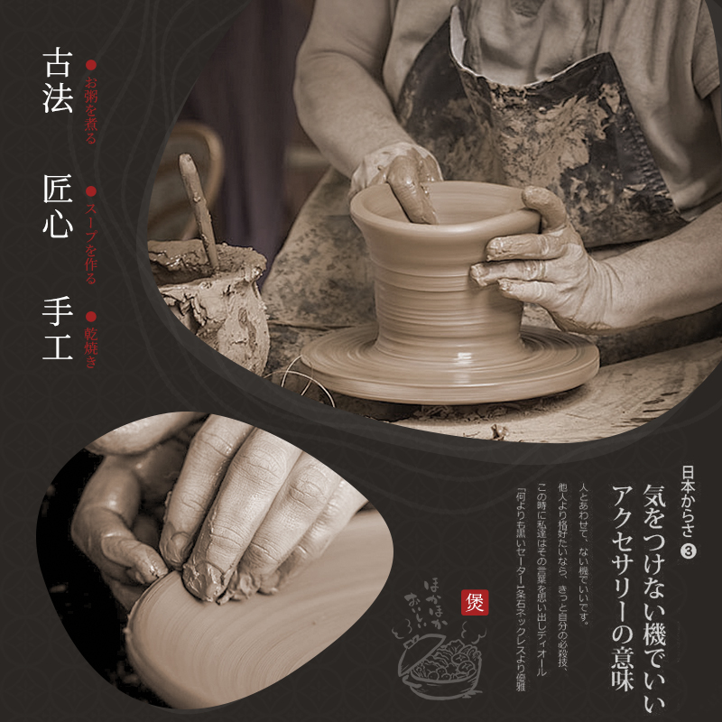 日式砂锅煲家用耐高温干烧不裂煤气灶啫啫煲陶瓷炖锅煲汤沙&W