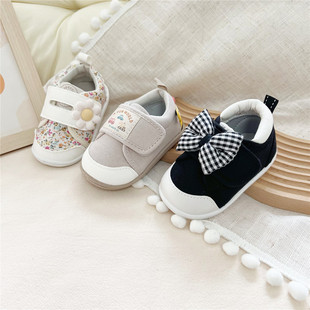 �Ն����Q ���ճǴ����¿�ɭϵ����ܛ�׌W��Ь�� ħ�g�N��Ů��ͯЬ
